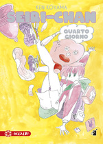 Seiri-chan - Quarto giorno